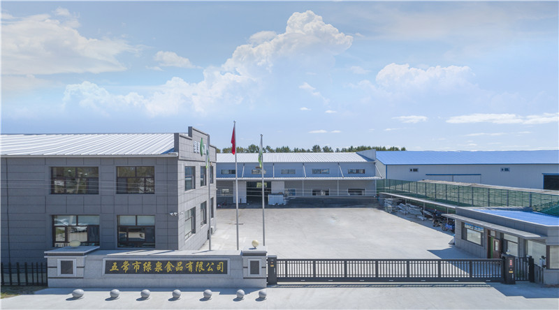 廠區展示